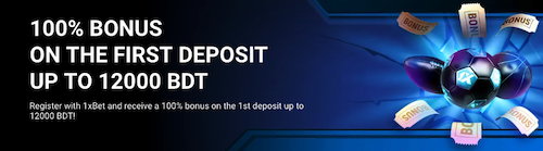 1xBet first deposit bonus