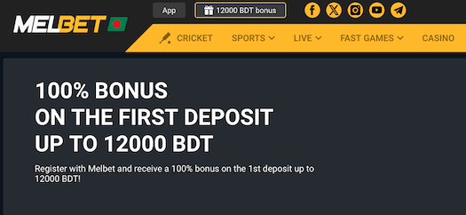 Melbet first deposit bonus